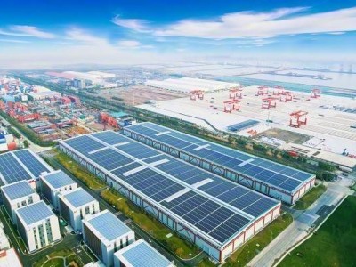 中国宝武携手阳光新能源，以“光伏+储能”引领钢铁业绿色转型新篇章