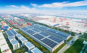 中国宝武携手阳光新能源，以“光伏+储能”引领钢铁业绿色转型新篇章