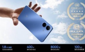 WIKO Hi畅享80 GT：耐用新高度，智慧安全双升级，起售价仅1099元！