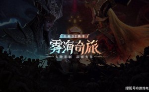 《龙息：神寂》S2赛季大更新，卡牌游戏新纪元即将到来？