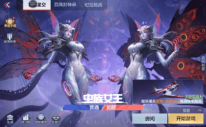 CF手游吞噬星空版：揭秘虫族女王，破敌策略大公开！