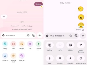 谷歌Messages应用大变身！Material 3 Expressive设计带来全新视觉体验