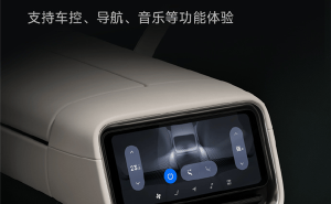 小米YU7后排新体验：6.68英寸操控屏，空调座椅音乐导航一网打尽！