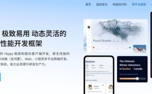 腾讯Kuikly框架鸿蒙版开源：多端适配，性能媲美原生
