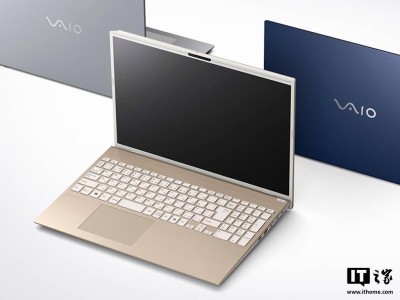 VAIO F14/F16系列笔记本上新，搭载Raptor Lake处理器，轻薄设计引关注！