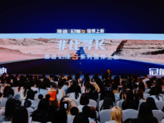 雅迪冠能S系列上新，全场景长续航，重塑绿色出行新体验！
