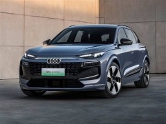 燃油車稅費高出新能源15%，一汽奧迪呼吁油電同權公平競爭！