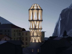 阿尔卑斯山麓惊现世界最高3D打印建筑，29.87米高，内部堆叠124个混凝土构件