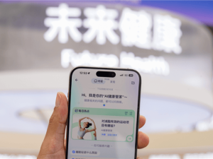 蚂蚁“AI健康管家”获大模型可信评估，4000万用户已享AI健康管理服务