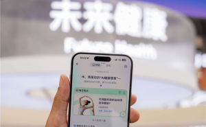 蚂蚁“AI健康管家”获大模型可信评估，4000万用户已享AI健康管理服务