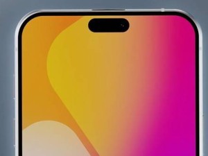 iPhone 17或将迎来120Hz高刷，但无缘ProMotion自适应技术？