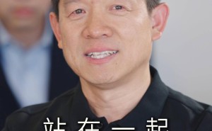 贾跃亭：FF肩负众人期望，愧疚中誓要成功不负股民