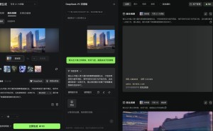 AI重塑内容产业，赛博造纸术引领商业化新篇章？