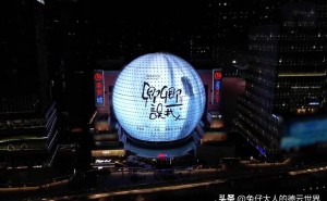 德云社话剧上海站落幕，张鹤伦探班秦霄贤，舞台内外情感交织引热议