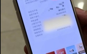离职骑手病重 原平台迅速援助显温情