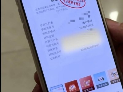 外卖骑手意外昏迷，离职后仍获原平台近10万救助金！