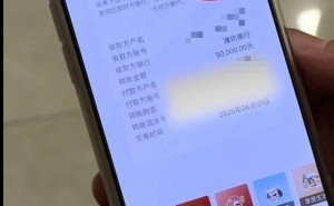 外卖骑手意外昏迷，离职后仍获原平台近10万救助金！