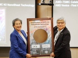 AIDA64抢先支持AMD Zen6架构，锐龙10000系列即将来临？