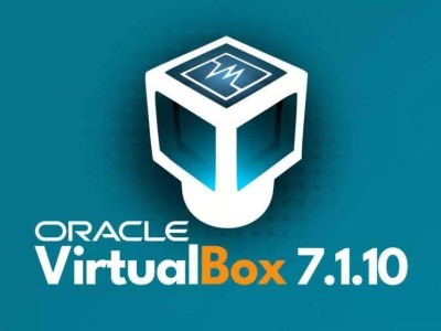 VirtualBox 7.1.10新版发布：崩溃等问题修复，RDP剪贴板功能获改进