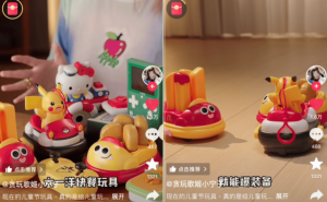 六一消费新风尚：快乐种草，高效团购成年轻人新宠