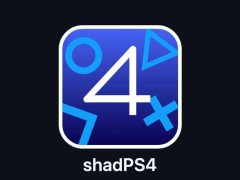 ShadPS4模拟器0.9.0版升级，58款PS4游戏已能在三大桌面系统畅玩