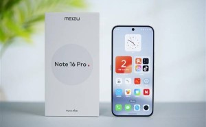 魅族Note 16 Pro流云白图赏：行业首获TÜV南德三防认证，性能如何？