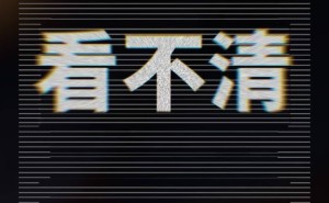 小鹏华为强强联手，能否重塑AR-HUD行业新标杆？
