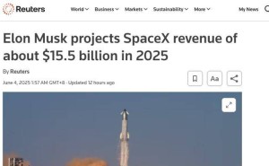 马斯克豪言：SpaceX2025年营收目标直指155亿美元，剑指商业航天巅峰