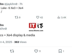 英特尔Nova Lake-S处理器将融合Xe3 GPU与Xe4显示媒体引擎