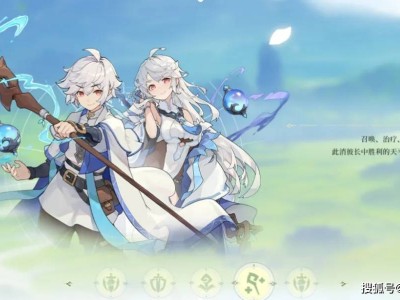 《杖剑传说》公测职业强度解析：零氪重氪玩家如何明智选职？