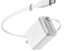 安克新款Nano 35W充電器上線，內(nèi)置USB-C線可收納，便捷新選擇