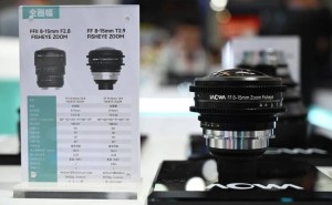 老蛙6月9日揭秘8-15mm鱼眼镜头新品，Cine Gear展会抢先看！
