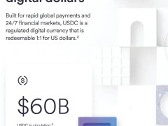 Circle纽交所上市在即：估值72亿美元，IDG与Accel等股东阵容曝光
