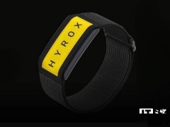 華米Helio手環(huán)HYROX限量版發(fā)布，BioCharge生理指標(biāo)助力健康管理