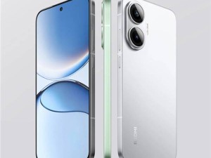 REDMI Turbo 4 Pro新系统内测启动：多项功能升级，你期待吗？