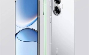 REDMI Turbo 4 Pro新系统内测启动：多项功能升级，你期待吗？