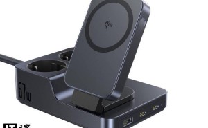 倍思Nomos 67W磁吸插线板曝光：六合一设计，兼容Qi2无线充电
