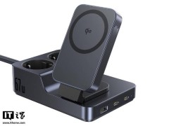 倍思Nomos 67W磁吸插线板曝光：六合一设计，兼容Qi2无线充电