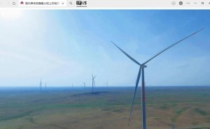 内蒙古150万千瓦风电项目全容量并网，年减排二氧化碳500万吨！