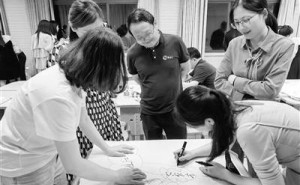 教师专业成长必备：内驱力、规划力、执行力，你get了吗？