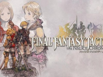 《最终幻想战略版》编年史版来袭，多平台同步上线！
