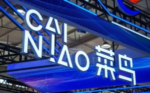 原菜鸟驿站掌门人梅锋峰或将重返老东家