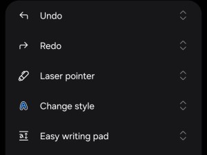 One UI 8三星笔记大升级：自定义工具栏、横向布局等新特性来袭！