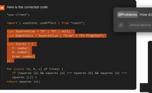 Mistral Code：AI代码助手新选择，垂直集成解决部署难题