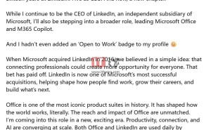 Ryan Roslansky 新角色：领英CEO兼微软Office执行副总裁