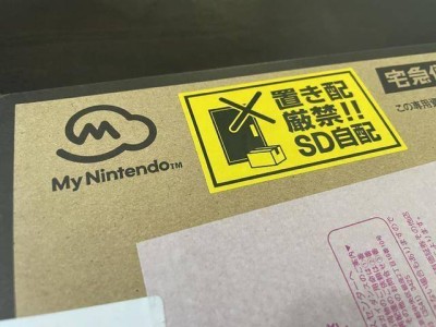 Switch 2发售盛况！任天堂严令：首批主机必须亲手交付
