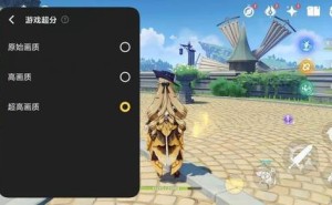 iQOO Neo10 Pro+：游戏生态全面升级，不止性能强悍那么简单