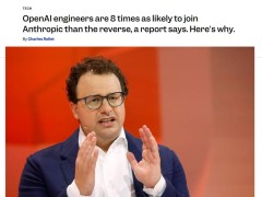 AI安全成香饽饽，Anthropic为何能频频挖角OpenAI与谷歌DeepMind？