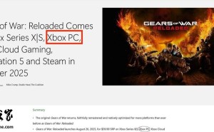 微软启用“Xbox PC”称谓，意在模糊主机与Windows设备界限？