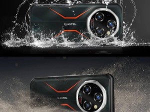 Oukitel WP55 Pro 5G三防新机来袭：万毫安大电池配16GB内存